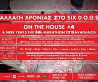 NEW YEAR'S EVE 24H MARATHON EXTRAVAGANZA