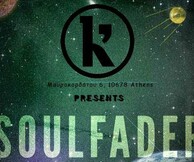 Komma Bar pres. Soulfader ( RitmoRadio.com )