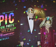 The EPIC Carnival Party