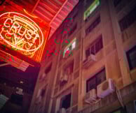 Pizza By Force Festival