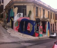 Xριστούγεννα στο Decadence 