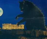Acropolis 88