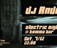 Electric Nights || dj Ander || Komma Bar 