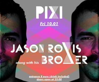 Jason Rovis along with his brother