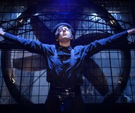 Κουρδιστό Πορτοκάλι