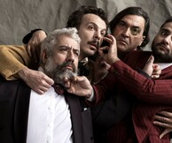 Ο επιθεωρητής
