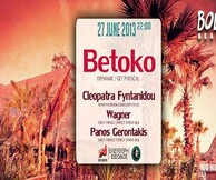 Betoko & Cleopatra Fyntanidou @ Bolivar Beach Bar