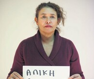 ΓΑΛΑΞΙΑΣ