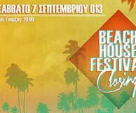 Beach House Closing Festival 013 @ Bolivar Beach Bar