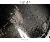 Hamlet That Punk