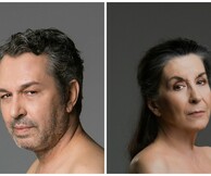 Ο Ουρανός και...το παντελόνι του