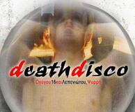 The DeathDisco Society