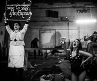 Δέρμα reloaded