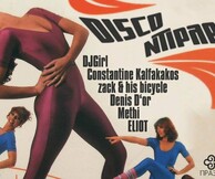 Disco Ντίρλα!