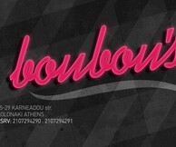Boubou's events