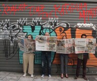Η χαμένη τιμή της Καταρίνα Μπλουμ