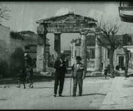 Οι απάχηδες των Αθηνών