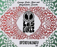 Les Girlz @ Σπιρτόκουτο 