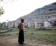 Ίων