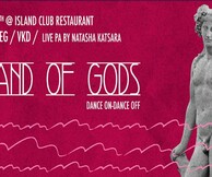 Island Of Gods: Music by Agent Greg and VKD / Live PA by Natasha Katsara