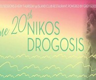 Summer Live Sessions: Nikos Drogosis