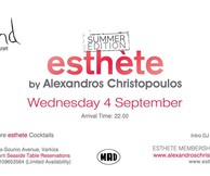 *esthete* by Alexandros Christopoulos