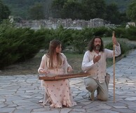 Τραγούδι της Γης