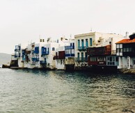 Νύχτες στη Μύκονο: Matina Sous Peau/Ηλίας Φραγκούλης