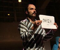 Ωραίοι Σαν Βερολινέζοι