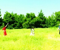 No man’s land