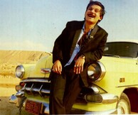 Zorz Pilali & Soufra Band