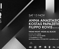 Μία βραδιά «All Black»