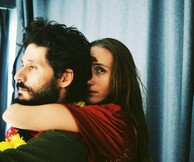 Δάσος & Blind Spot