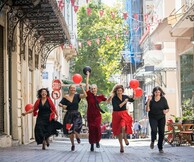 Σήμερα ξύπνησα παιδί