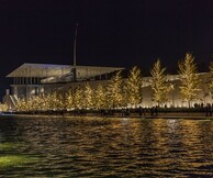 Παραμονή Πρωτοχρονιάς στο ΚΠΙΣΝ