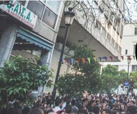 Athens Street Outdoors 