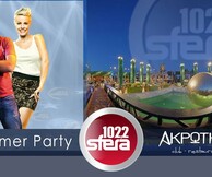 Sfera party