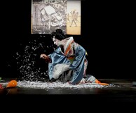 Tea Ceremony