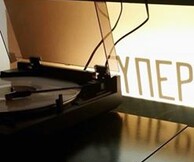 African - Tropical Sounds
