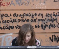 Θάλαμος Νο 6