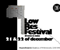 Low Resistance 2 days drones + noise festival @ Vyrsodepsei