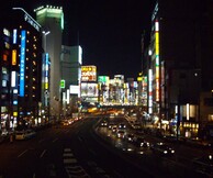 Japan Night