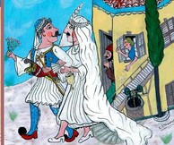 Ο Γάμος του Καραγκιόζη
