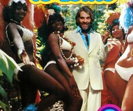 Tropical Dancing provided by Βουνό 