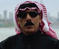 Metamorphosis:Συναυλία Omar Souleyman