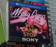 Το εξώφυλλο του νέου της single παρουσίασε η Miley Cyrus