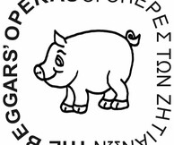 «Das Schubert Diploma – οδηγός μετανάστευσης για τραγουδιστές»