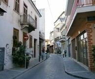 Γιορτή Δρόμου στου Ψυρρή