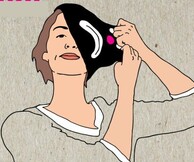 Αντιφασιστικό Φεστιβάλ Παραστατικών Τεχνών