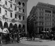 In edit Greece-«Μουσική για τα μάτια σου…»